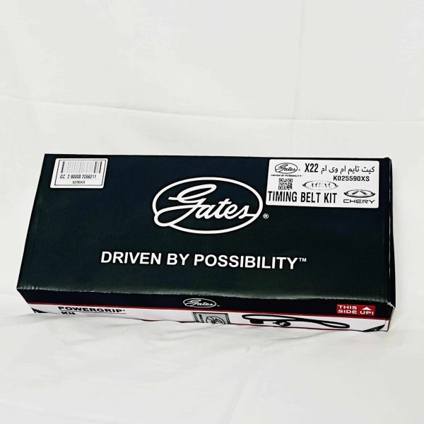 کیت کامل تایم ام وی ام x22 پاورگریپ با گارانتی و بیمه فعال 97 دندانه